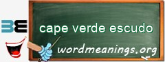 WordMeaning blackboard for cape verde escudo